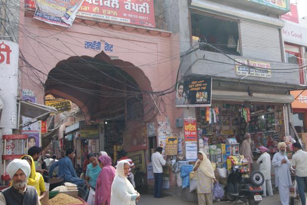 Raikot Ludhiana